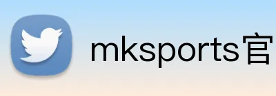 mksports官方平台 logo